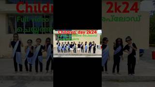 പെട്ടന്നൊരു ഡാൻസ് 💥Childrens day 2k24 ytshorts comedy shorts viralvideo kvs [upl. by Rosenblatt]