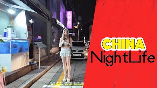 🔥 CHINA NIGHTLIFE 💥 Night Walk in street of some city of china channelngangenin [upl. by Rednaskela]