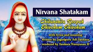 Nirvana Shatakam Lyrics sadguru soundsofisha adiyogi [upl. by Senn248]