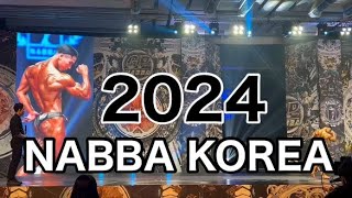 【コンテスト】NABBA KOREA 2024 [upl. by Enilatan]