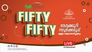 Kerala Lottery Official Live  FIFTY FIFTY  FF110  11092024 [upl. by Marlow959]