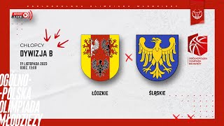 Łódzkie  Śląskie o awans OOM [upl. by Orabla]