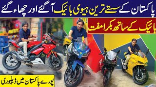 Heavy Bikes Wholesale Market  Cheap Price Superbikes  Lowest Price Heavy Bikes in Pakistan [upl. by Airdnahc]