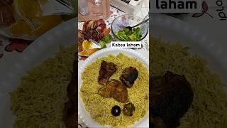 Kabsa Laham [upl. by Otrebilif]