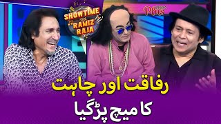 Rafaqat Ali Khan Vs Chahat Fateh  Showtime With Ramiz RajaEP 38 Digitally Powered by ZeeraPlus [upl. by Coad5]