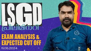 LSGD Exam Analysis amp Expected Cut Off  Degree Prelims 11052024  Sreeram Bhasis [upl. by Nrojb]