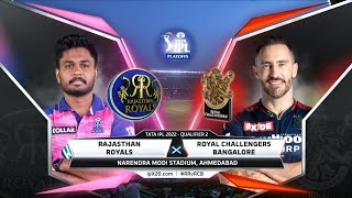 TATA IPL 2022 HIGHLIGHTS ROYAL CHALLENGERS BANGALORE VS RAJASTHAN ROYALS HIGHLIGHTSRCB VS RR [upl. by Sidnee]