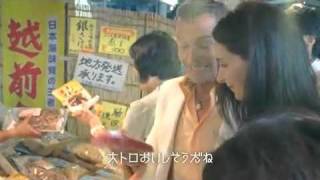 Rosetta Stone® TV Commercial 2011  Japanese Man Speaking Spanish [upl. by Alric]