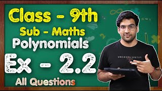 Class 9 Maths Ex 22 Q1 to Q4  Chapter 2 Polynomials  NCERT  MKR [upl. by Cerelia]