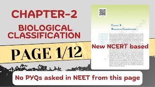 Biological Classification Class 11 Biology  NCERT Chapter 2  Page 112  NCERT Based For NEET 2025 [upl. by Sandro]