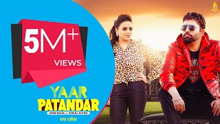 Yaar Patandar ll Mangi Mahal Ft Gurlej Akhtar ll Latest Punjabi Song 2021 ll RB Productions Uk ll [upl. by Seuqram527]