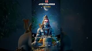 The Story Of Grishneshwar Jyotirling 🕉🙏💯shiv mahadev mahakal jyotirling facts [upl. by Nivlek882]