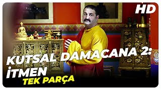 Kutsal Damacana 2 İtmen  Şafak Sezer Türk Komedi Filmi  Full Film İzle HD [upl. by Reifinnej936]