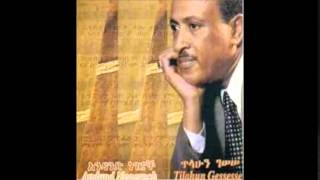 Tilahun Gessesse  አንዳንድ ነገሮች  Andand Negeroch [upl. by Asyen26]