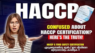 HACCP Certification Explained Everything You Need to Know [upl. by Anesor]