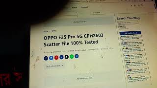 OPPO F25 Pro 5G CPH2603 Scatter File 100 Tested OK [upl. by Lustick]