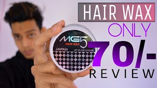 How To Use Hair Wax  MG5 Japan Hair Wax Full Review In Hindi [upl. by Hgielsa]