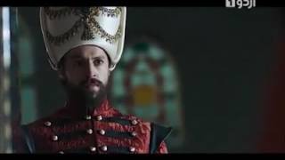 Kosem sultan season 2 trailer 2 in Urdu [upl. by Neehar]