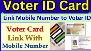 how to update mobile number in voter id election card mein mobile number kaise link kare [upl. by Nyrehtak642]