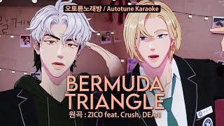 노라인 오토튠 노래방 노아amp은호  Bermuda Triangle 원곡  ZICO Covered by Noah amp Eunho  PLAVE [upl. by Marlen986]