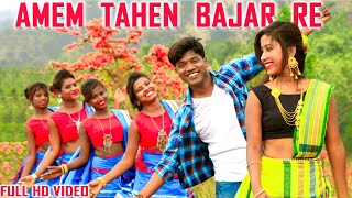 New Santali Video  2019  Amem Tehen Bajar Re  Full video  Urmila amp Ranjit  Tiriyo Music  HD [upl. by Ellenad]