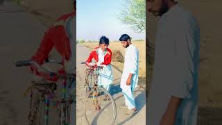 Bande Ne Soraj 🌞Ko Pakar Leeya 😁😁Part 2  chakarpychakar funny comedyfilms comedy [upl. by Aitnwahs]