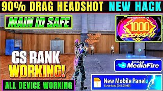 OB46 UPDATED DATA FILE HEADSHOT CONFIG 🔥 MAIN ID SAFE 100  FREE FIRE HEADSHOT HACK [upl. by Pancho]