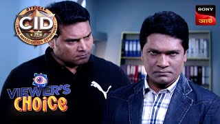 CIDBengali  Full Episode 676  21st October 2018 [upl. by Emmalee]