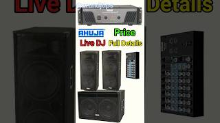 Ahuja Live DJ setup amp Mini Dj Full Details And Price ahuja dj youtubeshorts shorts minidj [upl. by Donalt833]