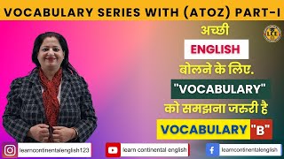 Vocabulary Words  रोजाना बोले जाने वाले english words  Vocabulary With Meaning [upl. by Aracaj579]