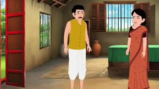 चोर राजा  CHOR RAJA  HINDI KAHANIYA  HINDI STORIES। classic toon। [upl. by Dnama]