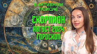 Война России против Украины прогнозы на 2024 [upl. by Abbye342]