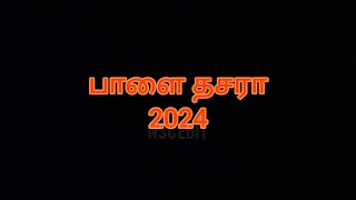 Palayamkottai Dasara 2024 [upl. by Norse876]