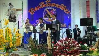 Soirée Pimay Lao E B 2558 Association SANANIKONE 16 05 2015 Chap 4 Discours [upl. by Airt]