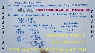 Adiabatic demagnetization derivationpart2 [upl. by Adialeda]