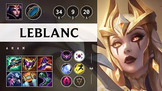 LeBlanc ARAM Quadra Kill Unstoppable  KR Master Patch 1421 [upl. by Milon]