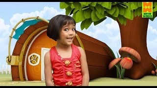 Dinosaur Is Lost  Malayalam Kids Story  Play House Part 4 [upl. by Bernardo]