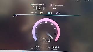 開箱實測HGC環電1G寬頻＋1Grouter成功將上網速度超頻至1050mbps網速TP linkXDR5430易展版 IntelR WiFi 6 AX201HGC環電 [upl. by Arretal851]