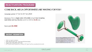 ORIFLAME CATALOGUE OFFER 1st January 2024 month offer oriflamecatalogue trending 🔥🔥 [upl. by Rosol]