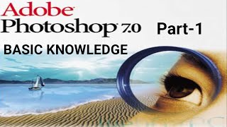 Adobe photoshop 70 photography photoshop viralvideo trending trendingshorts computerknowledge [upl. by Enitsua]