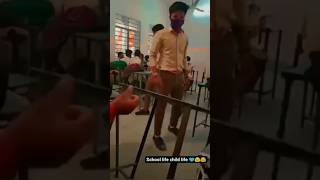 school chutga barvi hogi song statusschool chutga barvi hogi song shorts prank love [upl. by Ellenej58]