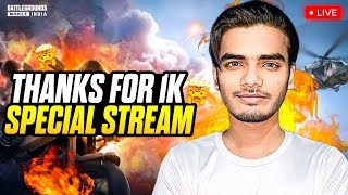 Thank you so much for 1K Subscribers ❤️🫶🏻  RP GIVEAWAY 💦  SKOP IS LIVE [upl. by Beacham]