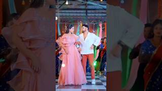 ससुर जी से पलंग मज़बूत चाही  Ankush raja ka bhojpuri video song trending dance shortsvideo vir [upl. by Foskett]