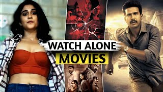 TOP 5 South Indian Crime Thriller Movies part 2 [upl. by Elyssa]