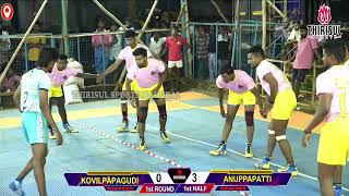 1st ROUND  ANUPPAPATTI VS KOVILPAPAGUDI  Alanganallur kabaddi match 2024 [upl. by Eisnil]