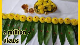 Festival special  mango leaf thoranam  style 1 decorative ideastoran makingkeerthis channel [upl. by Jaddan557]