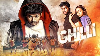 Thalapathy VIJAY amp Trisha Superhit Action Movie GHILLI  South Action Movies in Hindustani Dubbed [upl. by Penrod]