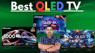 Best QLED 4K Smart TV July 2024  QLED 4K TV  QLED Gaming TV In India [upl. by Eceer403]