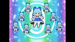 【Touhou】Cirno ⑨ Baka Dance【東方】 [upl. by Ailis407]