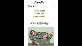 Dawdle meaning in telugu english ssc spokenenglish [upl. by Ecinnaj40]